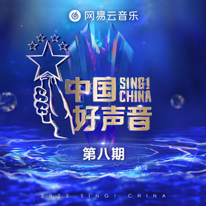 亚洲日韩精品一区
