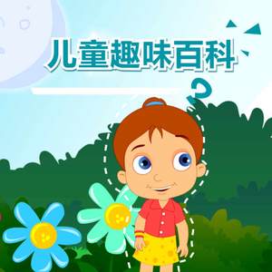 亚洲日韩精品一区
