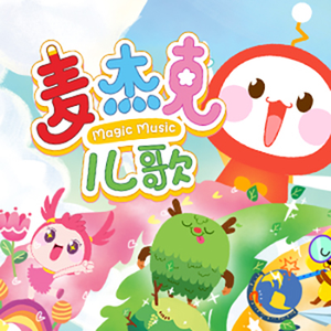 亚洲日韩精品一区
