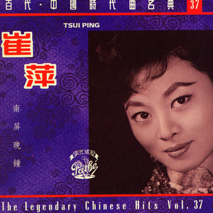 亚洲日韩精品一区
