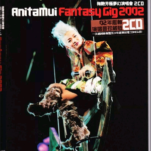 亚洲日韩精品一区
