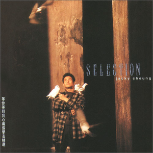 亚洲日韩精品一区
