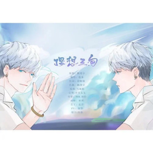 亚洲日韩精品一区
