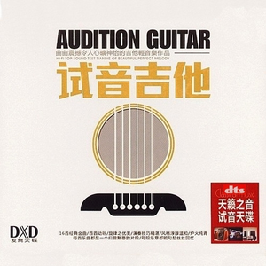 亚洲日韩精品一区
