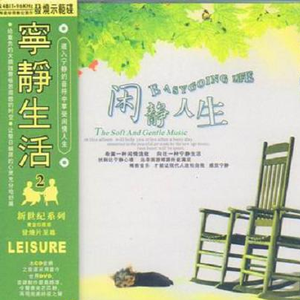 亚洲日韩精品一区
