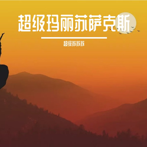 亚洲日韩精品一区
